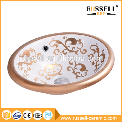 China supplier sanitary ware bathroom decorative ceramic gold basin