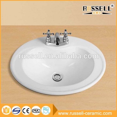 Above counter exquisite portable ceramic simple oval mini lavabo