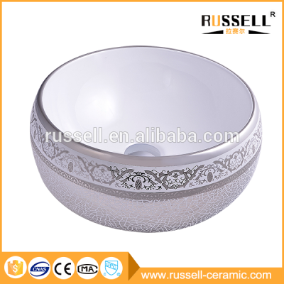 China promotion cheap silver ceramic wash foot bath basin