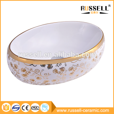 Chinese factory direct golden color ceramic bathroom bowl basin